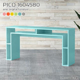 PICO 1604580