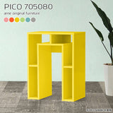 PICO 705080