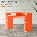 PICO 1205080