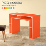 PICO 1105580