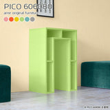 PICO 606080