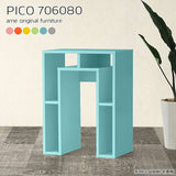 PICO 706080