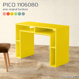PICO 1106080