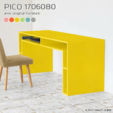 PICO 1706080