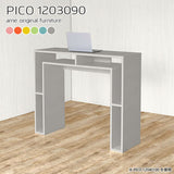 PICO 1203090