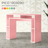 PICO 1303090