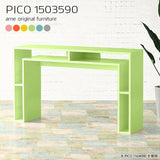 PICO 1503590