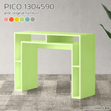 PICO 1304590
