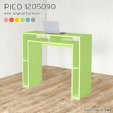 PICO 1205090