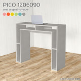 PICO 1206090