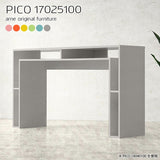 PICO 17025100