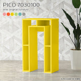 PICO 7030100