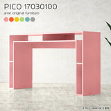 PICO 17030100