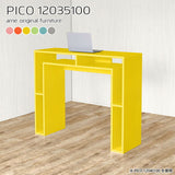 PICO 12035100
