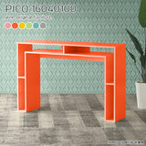 PICO 16040100