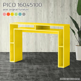 PICO 16045100