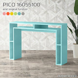 PICO 16055100