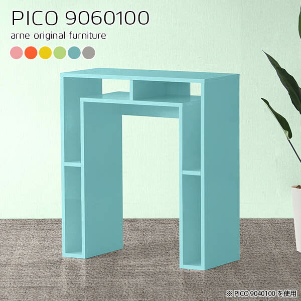 PICO 9060100