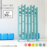 CELL 180/D30 aino |