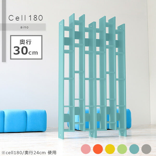 CELL 180/D30 aino |