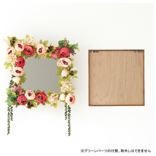 Botanical mirror4242 01 | 壁掛け鏡 造花 インテリアパネル