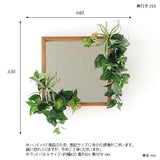 Botanical mirror4242 05 | 壁掛け 鏡 造花