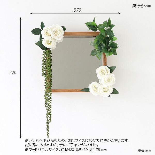 壁掛け 造花 バラ | Botanical mirror4242 08