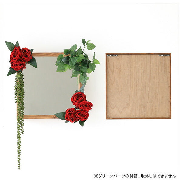 Botanical mirror4242 09 | 壁掛け 造花 赤