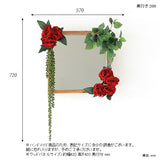 壁掛け 造花 赤 | Botanical mirror4242 09