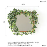 Botanical mirror4242 10 | ウォールミラー アイビー