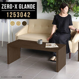 Zero-X 1253042 タモ