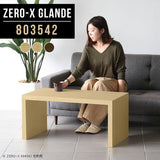 Zero-X 803542 タモ