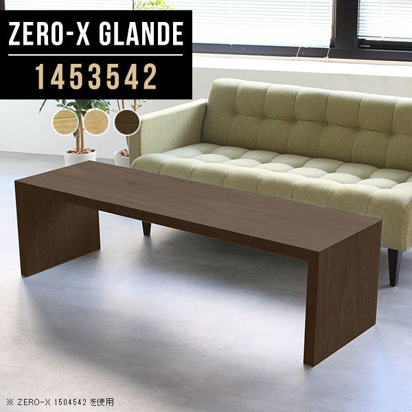 Zero-X 1453542 タモ