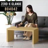 Zero-X 804042 タモ
