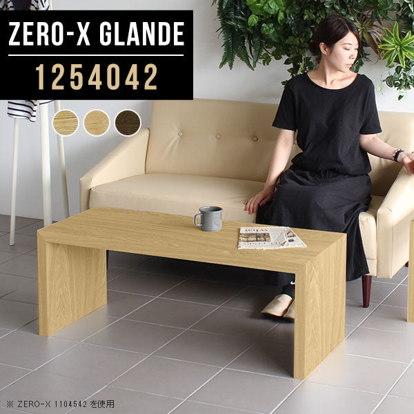 Zero-X 1254042 タモ