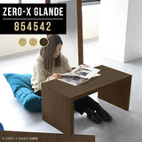 Zero-X 854542 タモ