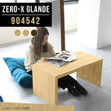 Zero-X 904542 タモ
