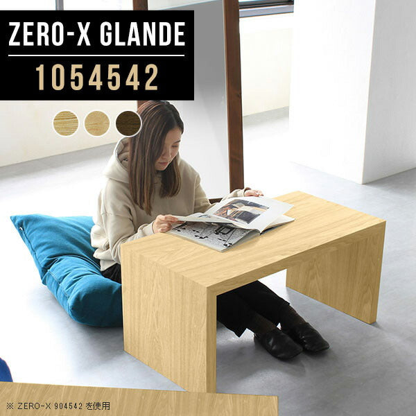 Zero-X 1054542 タモ