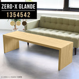 Zero-X 1354542 タモ