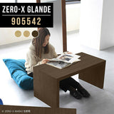 Zero-X 905542 タモ