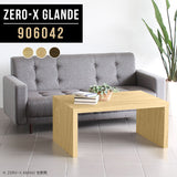 Zero-X 906042 タモ