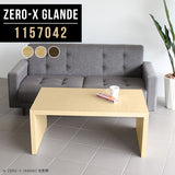 Zero-X 1157042 タモ