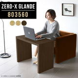 Zero-X 803560 タモ