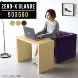 Zero-X 903560 タモ