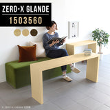 Zero-X 1503560 タモ