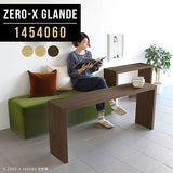 Zero-X 1454060 タモ