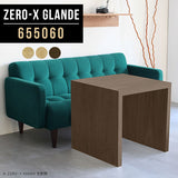 Zero-X 655060 タモ
