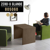 Zero-X 805060 タモ