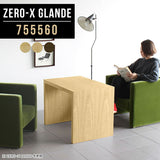 Zero-X 755560 タモ