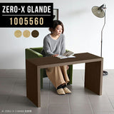 Zero-X 1005560 タモ